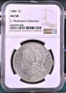 1886-P $1 Morgan Silver Dollar NGC AU 58 - #295 - Picture 1 of 3