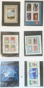 20 HUNGARY 1974-1975 SOUVENIR SHEETS BLOCKS MNH & CANCELLED OG VG+ CONDITION - Picture 1 of 3