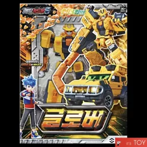 Metal Cardbot S GLOBER Gold SUV Vehicle Transforming Robot Car Toy 2024 - Picture 1 of 7
