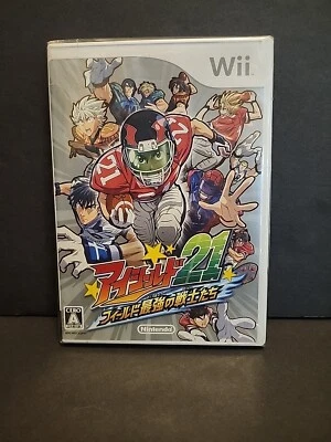 CIB!!     Eyeshield 21 : Field Saikyou no Senshi Tachi     (Wii, 2007)   SEALED! - Image 1 of 4