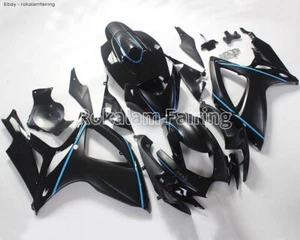 Carenado de motocicleta para Suzuki GSXR 600 GSXR750 K6 2006 GSX-R 600 750 06 07 - Imagen 1 de 1
