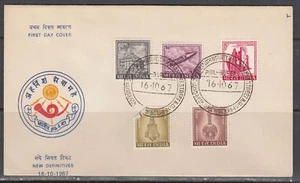 India Scott 405/17 FDC - 1967 Definitive Issues - Picture 1 of 1