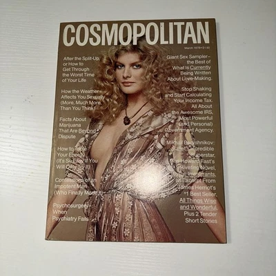 #N97- Cosmopolitan Magazine - March 1978 - Rene Russo Cover Foto 1 de 4
