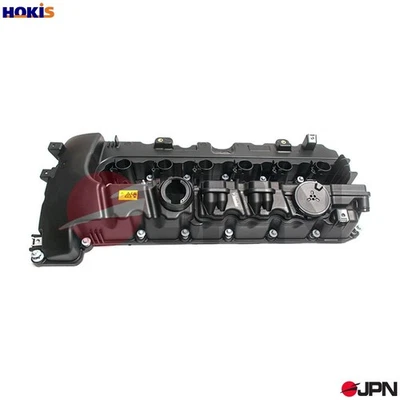 CYLINDER HEAD COVER 80R9041-JPN FOR BMW 3/E92/Convertible/E91/E90/6/E6 5/E61 - Image 1 of 4