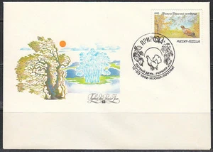 Russia 1992 FDC cover Protection of nature Western capercaillie Sc 6073 Mi 228 - Picture 1 of 1