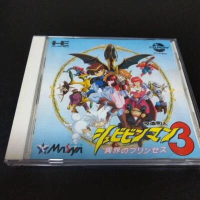 USED Shubibinman 3 CD-ROM MASAYA NEC PC Engine Japan game - Image 1 of 4