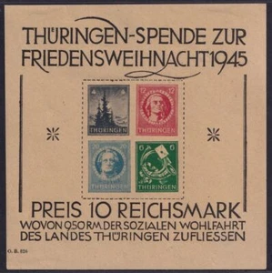 SBZ Thüringen - Block 2 t Typ III ungebraucht - Weihnachtsblock [62621 - Bild 1 von 2