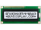 5 V Weitwinkel 16x2 Zeichen LCD-Modul mit Tutorial, HD44780, Hintergrundbeleuchtung für Arduino