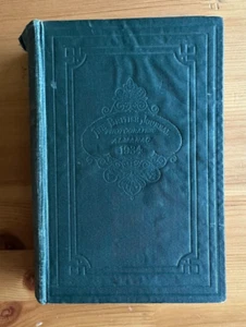 THE BRITISH JOURNAL PHOTOGRAPHIC ALMANAC 1934 (HENRY GREENWOOD & CO. LTD.) - Picture 1 of 7