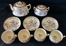 Vtg Japanese Satsuma Porcelain Tea Set~Floral & Bird~Teapot Sugar Cups Saucers