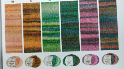 Austermann ANTEA SOFT 50g 100% Naturfaser (org.Baumwolle/Sw/Alpaka) Nd.5-6 - Bild 1 von 4