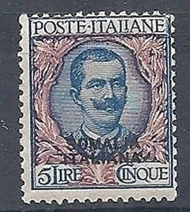 1926-30 SOMALIA FLOREALE 5 LIRE MNH ** - RR9636 - Foto 1 di 1
