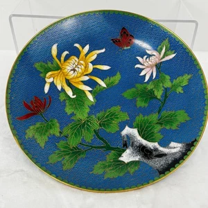 Vintage Japanische Cloisonne Jingfa Floral Emaille 9" Runde Platte Türkis Gold - Bild 1 von 15