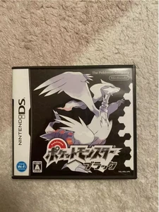 Pokemon Emerald Black set 2 Lot Nintendo DS GameBoy Advance NDS GBA Japanese - Picture 1 of 3