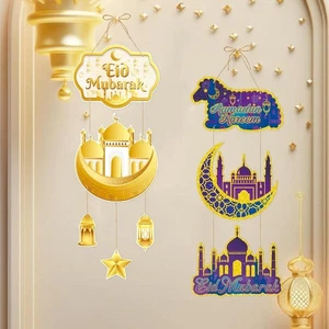 Gold Purple Blue EID Mubarak Banner Hanging Ramadan Decoration Islam Muslim - Photo 1/7
