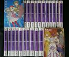 New Testament: A Certain Magical Index Novel Collection 1-22 + 22 Revers - Japan