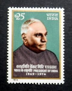 INDIA 1974 : Vaharagiri Venkata Giri, President of India 69-74 , Scott #615