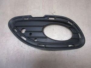 MERCEDES C-KLASSE Coupe CL203 Gitter Stoßstange Vorne Rechts A2038853223 (158) - Bild 1 von 5