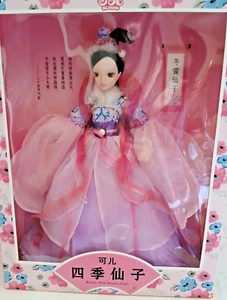KURHN DOLL -KURHN FOUR SEASONS FAIRY - Picture 1 of 3