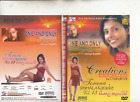 One And Only- Moratuwa-Pun Sand Paya-Torana Sinhala Karaoke-2005-Musical-Dvd