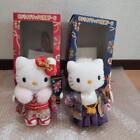 Hello Kitty Japanesedoll Kimonoyear Stuffed Toy Daniel