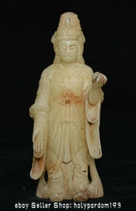 7.2" Old Chinese White Jade Carving Kwan-yin Guan Yin Goddess Statue Sculpture - Picture 1 of 10