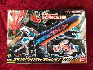Kamen Rider Geats DX Command Twin Buckle & Raging Sword with Tycoon Core ID - Picture 1 of 9