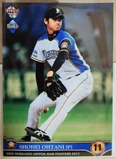 2013BBM Shohei Ohtani Nippon-Ham Fighters Pitcher Edition Rookie Card from Japan