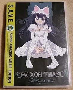 Moonphase: Complete Series S.A.V.E. (DVD) 4-Disc Set Phase 1-4, Funimation Anime - Bild 1 von 6