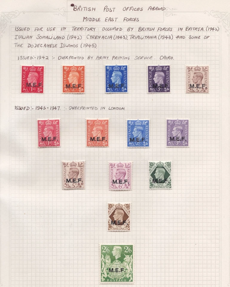 BOIC: MEF: 1942 O/P in Cairo (SG M6 - M10) & 1943 O/P in London (SG M11-M19), MM - image 1 of 1