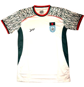 Bangladesh BFF Away Jersey Bangladesh Football Federation Soccer Shirt Asian XL - Bild 1 von 6