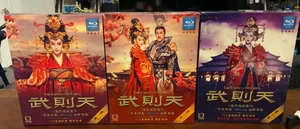 The Empress of China -Wu Zhe Tian -TVB  ( Part 1-3) Bluray- Chin&EN subtitle - Picture 1 of 18