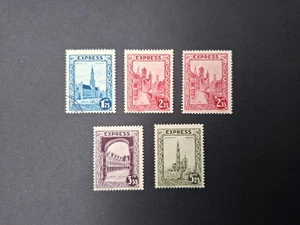 Belgium 1929 - Express (urban views) - beautiful MLH stamps with plate error - Picture 1 of 3