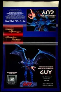 Envoltura de caja promocional Yorihisa Uchida's Classic Anime Hero Guy 1996 sin usar - Imagen 1 de 3