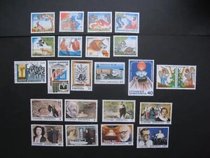 Timbre Grèce Greece 1987 lot neuf ** MNH - Picture 1 of 1