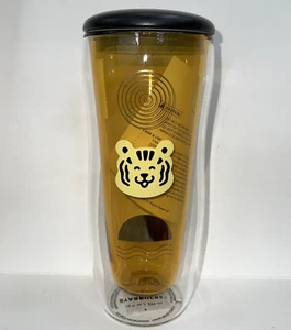 NEW Starbucks Year of the Tiger Double Walled Glass Tumbler + Lid * LIMITED - Picture 1 of 6