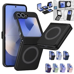 Funda delgada resistente a prueba de golpes con protección con bisagras para Samsung Galaxy Z Flip 6 5 4 3 - Imagen 1 de 14