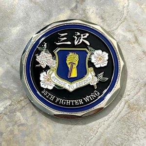 MONEDA DESAFÍO OFICIAL DE LA USAF MISAWA AFB JAPÓN 35TH FIGHTER WING-1.75" - Imagen 1 de 2