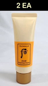 The History of Whoo Gongjinhyang Foam Cleanser 40ml x 2ea #Hypoallergenic - Picture 1 of 1