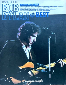 Bob Dylan Best Guitar Bass Key Drum Vocal Band Score Book RARE! - Picture 1 of 2