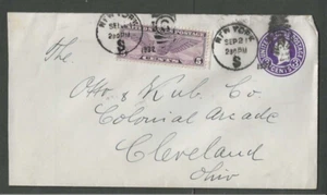 1932 NY To Cleveland W/8c Airmail Postage From G O Hussman - Picture 1 of 1