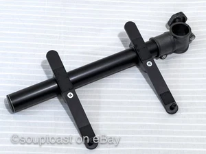 UNIQUE Ultimate Support Systems Half Tier Arm for Laptop Keyboard V-Drums - Picture 1 of 3