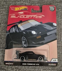 Hot Wheels Car Culture 4/5 Silhouettes Black RWB Porsche 930 VHTF New Sealed - Picture 1 of 2