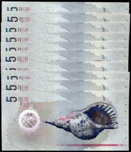 Maldives 5 Rufiyaa 2017 Polymer P A26 UNC LOT 10 PCS 1/10 BUNDLE NR - Picture 1 of 4