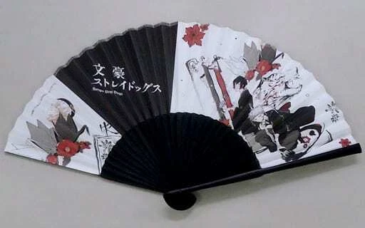 Ventilatore Bungo Stray Dogs Atsushi Nakajima & Osamu Dazai 21 cm (2017) - Immagine 1 di 1