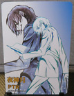 Light Yagami PTR Rare Holo Foil Card Death Note NM CCG Anime Manga Collectible