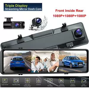 3 Kanal Spiegel 1080P Dashcam Front und Heck Kabine 10" IPS Triple Autokamera - Bild 1 von 7