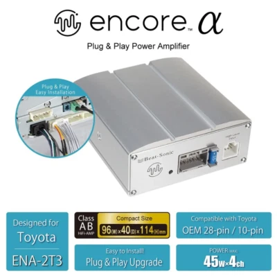 Beat-Sonic ENA-2T3 Plug and Play Encore Alpha Power Amplifier Kit 2018+ Toyota