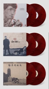 ONRA Chinoiseries part 1 & 2 & 3 Colored 6X LP Vinyl SHIPS IN 1 DAY - Picture 1 of 1