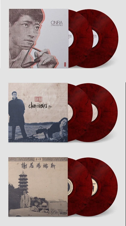ONRA Chinoiseries part 1 & 2 & 3 Colored 6X LP Vinyl  SHIPS IN 1 DAY - Image 1 of 1